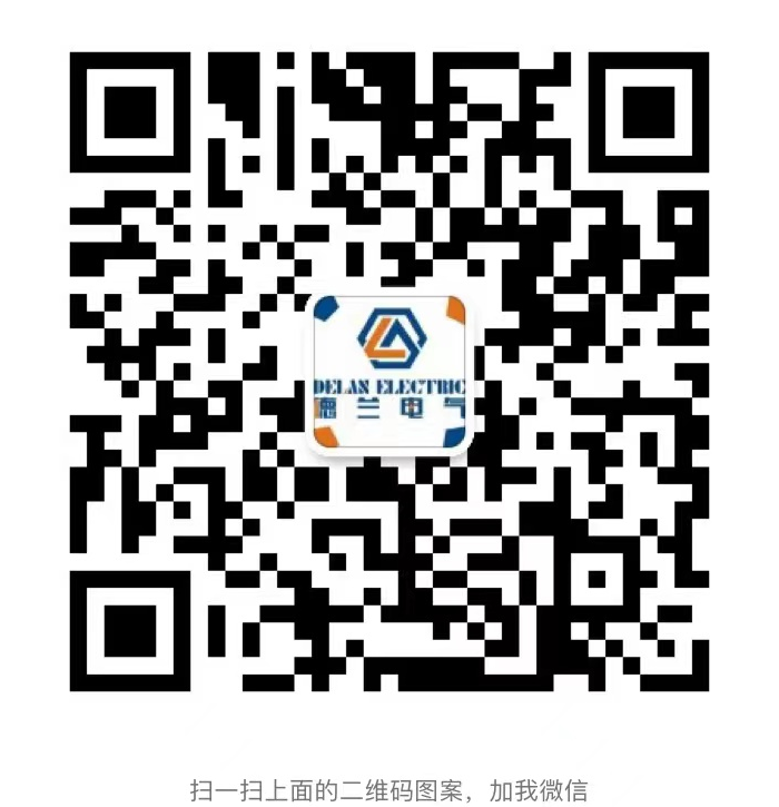 扫码加微信