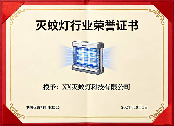 全球半导体设计创新十佳品牌奖